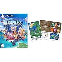 聖剣伝説3 トライアルズ オブ マナ【早期購入特典】ゲーム内装備「ラビのアクセサリ」ダウンロードコード 封入【Amazon.co.jp限定】オリジナル版『聖剣伝説3』復刻解説書 付 - PS4