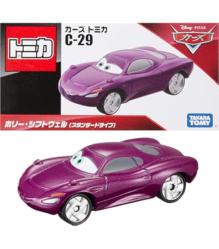 Amazon | ディズニー カーズ トミカ C-21 ホーリー シフトウェル