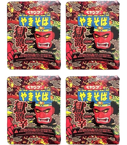 Amazon.co.jp: ペヤ ング 獄激辛やきそば 119g ×3個 : 食品・飲料・お酒