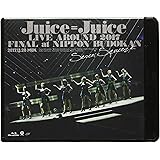 Juice=Juice LIVE AROUND 2017 FINAL at 日本武道館~Seven Squeeze!~ [Blu-ray]