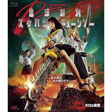 NHKスペシャル アジア古都物語 第2集 ベナレス 生と死を見つめる聖地 [DVD] cm3dmju Amazon.co.jp: NHKスペシャル アジア古都物語 第2集 ベナレス 生