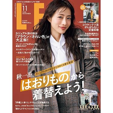 Amazon.co.jp 最新リリース: 妊娠・出産・子育て の新着ランキングです。
