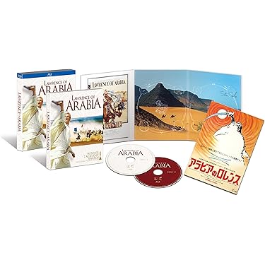 アラビアのロレンス 製作50周年記念 HDデジタル・リマスター版 ブルーレイ・… Amazon.co.jp: アラビアのロレンス 製作50周年記念 HDデジタル・リ