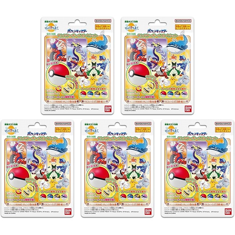 ポケットモンスター モンスターボールコレクション　7個セット ポケットモンスター ぬいぐるみ～モンスターボールコレクション～vol.7