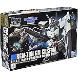 HGUC 機動戦士ガンダム0083 RGM-79N ジムカスタム 1/144スケール 色分け済みプラモデル