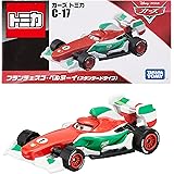 タカラトミー ディズニー カーズ トミカ C-17 フランチェスコ ベルヌーイ (スタンダードタイプ) ミニカー おもちゃ 3歳以上