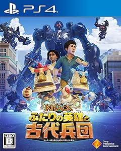 Ps4 Knack ふたりの英雄と古代兵団 Amazon Co Jp