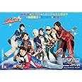 宇宙戦隊キュウレンジャーキャラクターブック Stellar.2~88 Everlast Stars~ (TOKYO NEWS MOOK 686号)