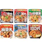 Amazon | 丸美屋 スープdeごはん 6種セット 各1個 (ユッケジャンクッパ