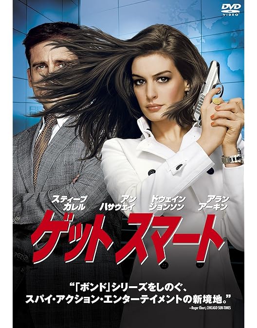 Amazon.co.jp: ファースター 怒りの銃弾 [レンタル落ち][DVD