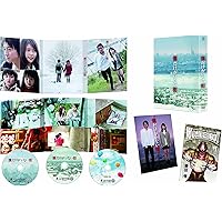 僕だけがいない街 下(完全生産限定版) [Blu-ray] lok26k6 上巻 - Blu-ray&DVD | TVアニメ「僕だけがいない街」公式サイト