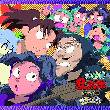 Amazon.co.jp 売れ筋ランキング: undefined の中で最も人気のある商品です