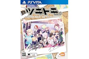 【PSVita】ツキトモ。-TSUKIUTA. 12 memories-