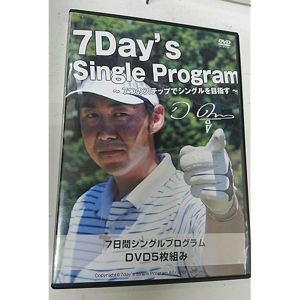 アプローチ勝ち組宣言 | 小原大二郎 |本 | 通販 | Amazon