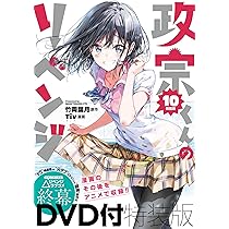 91qWUBNMSdL._AC_UL210_SR210,