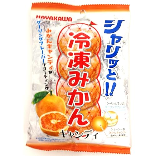 HAYAKAWA 冷凍みかんキャンディ
