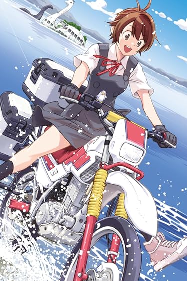 終末ツーリング  iPhone/Androidスマホ壁紙(640×960)-1 - ヨーコ