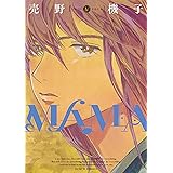 ＭＡＭＡ　4巻 (バンチコミックス)