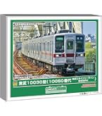 Amazon | カトー (KATO) Nゲージ 東武鉄道8000型 (更新車) 東上線/野田
