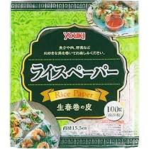 Amazon.co.jp: ユウキ食品 ライスペーパー(直径約22cm) 454g(約40枚