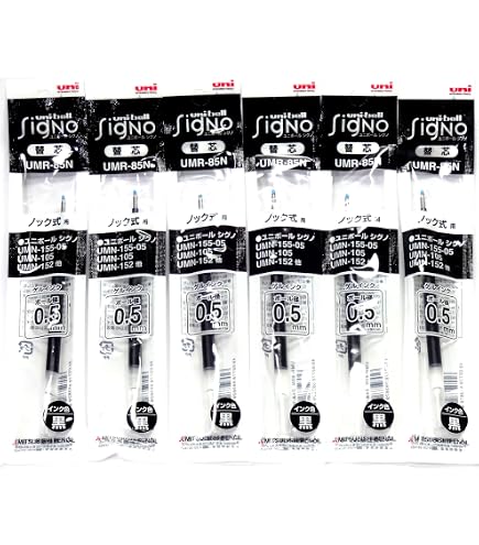 Uni UMR85N.64 - Ricarica Per Penna A Sfera Signo RT1 / RT / Pure Malt - Punta 0.5 Mm, Inchiostro Blu E Nero