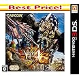 モンスターハンター4G Best Price! - 3DS