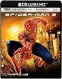 スパイダーマン2 4K ULTRA HD & ブルーレイセット [4K ULTRA HD + Blu-ray]
