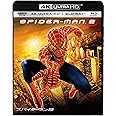 スパイダーマン2 4K ULTRA HD & ブルーレイセット [4K ULTRA HD + Blu-ray]
