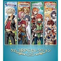 ケムコRPGセレクション Vol.7 - PS4
