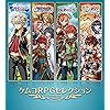ケムコRPGセレクション Vol.7