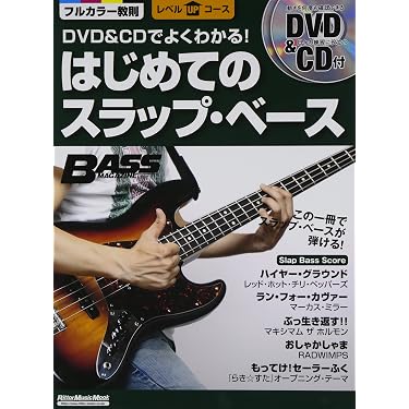 Amazon.co.jp 売れ筋ランキング: undefined の中で最も人気のある商品です