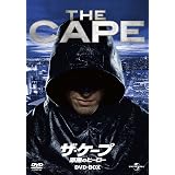 Amazon ザ ケープ 漆黒のヒーロー バリューパック Dvd Tvドラマ Amazon ザ ケープ 漆黒のヒーロー バリューパック Dvd Tvドラマ