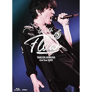 TAKUYA KIMURA Live Tour 2020 Go with the Flow (Blu-ray初回限定盤)