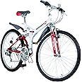 Switzsport-Tech (スウィツスポートテック) AIGLE〔エイグル〕 フルサスペンション MTB型26インチ折りたたみ自転車 【FRAGSHIPモデル】シマノ18段変速 MDL31006