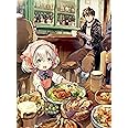 「うちの娘の為ならば、俺はもしかしたら魔王も倒せるかもしれない。」Blu-ray 第1巻