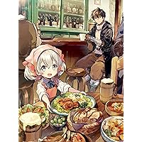 「うちの娘の為ならば、俺はもしかしたら魔王も倒せるかもしれない。」Blu-ray 第1巻