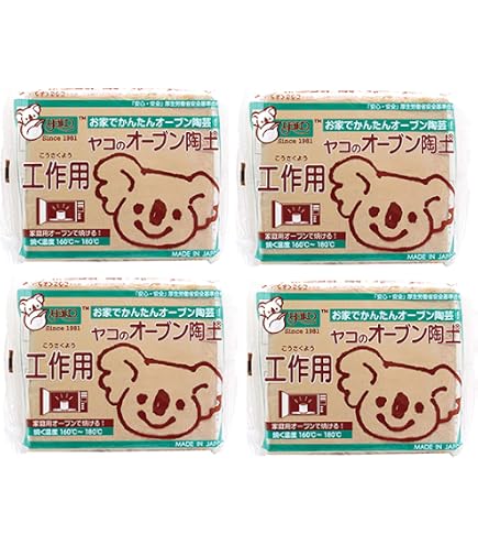 Amazon.co.jp: ヤコ オーブン陶土「紅陶」 400g 4個セット : ホビー Amazon.co.jp: ヤコ オーブン陶土「紅陶」 400g 4個セット : ホビー