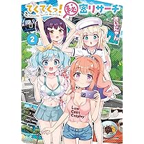 91qetVfH1KL._AC_UL210_SR210,