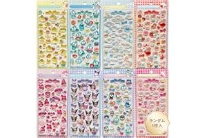 YAYAMIYA 3dシール 立体シ ール まめっち めめっち くちばっち ぷくぷく レリーフシールセット マシュマロ風 おしり タイル 手帳 可愛い ステッカー キラキラ デコシール ごほうび 子供 貼り付け可能 贈り物 DIY用 手帳用 (TZ8-ランダム一枚)