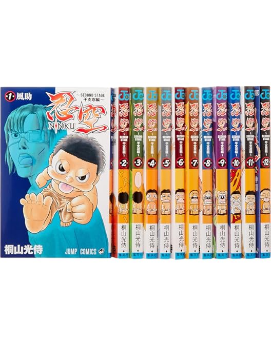 Amazon.co.jp: NINKU 忍空 DVD-BOX 1 : 松本梨香, 真殿光昭, 小杉十郎