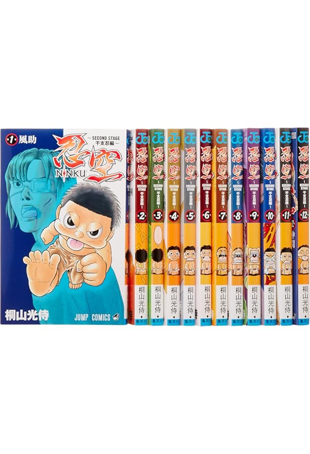 Amazon.co.jp: NINKU-忍空- 文庫版 コミック 全6巻完結セット (集英社