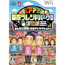 Wii おとくせっと！ら 91qgZjfPVfL._AC_UL210_SR210,