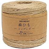 NASKA (ナスカ企画) 麻ひもインディコ 毛糸 100m A-1/1