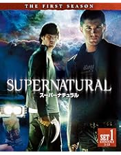 Amazon.co.jp: スーパーナチュラル 1stシーズン 後半セット（12～22話