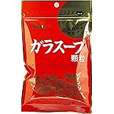 ユウキ食品 ユウキ ガラスープ(袋) 100g 1本