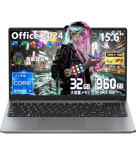 Amazon.co.jp: 2026最新ノートパソコン 高性能 Core I7 第9世代9750H
