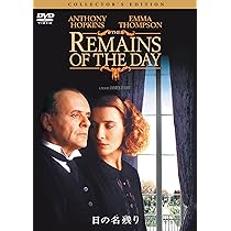 Amazon.co.jp: わたしを離さないで : キャリー・マリガン