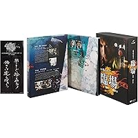Amazon.co.jp: 臨場 続章 BOX [DVD] : 内野聖陽, 松下由樹, 渡辺