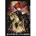 オーバーロード9 破軍の魔法詠唱者