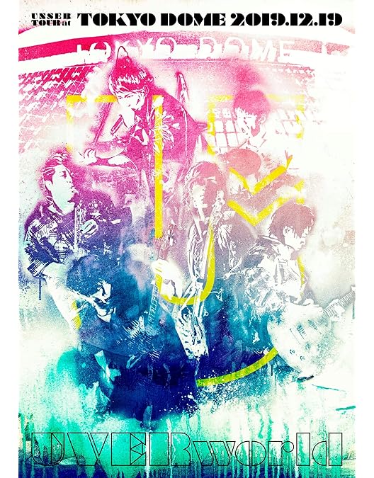 美品 UVERworld DVD 5点セット 美品 UVERworld DVD 5点セット - メルカリ